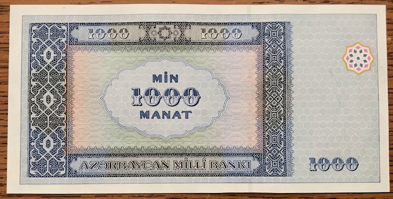 Latest-Banknotes-Acquisition.-List-Them-Here.