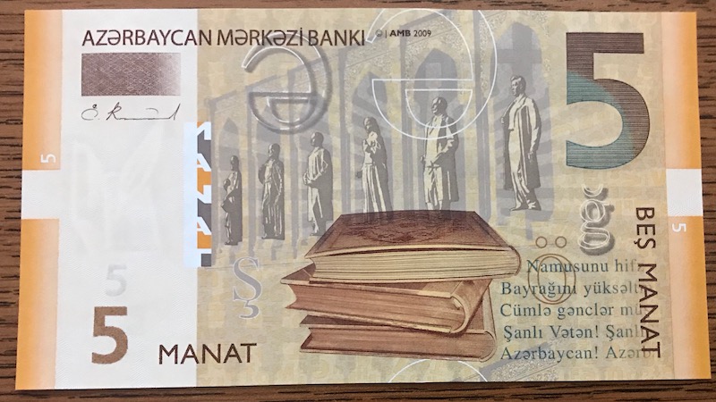 Latest-Banknotes-Acquisition.-List-Them-Here.