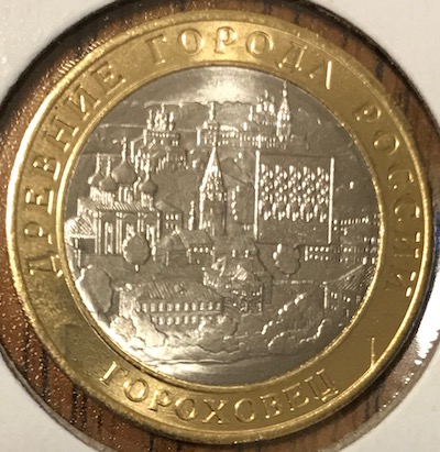Show-Off-Your-Bi-Metallic-Coins-World-Wide
