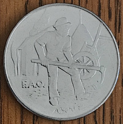 Post-Your-Coins-With-Hats