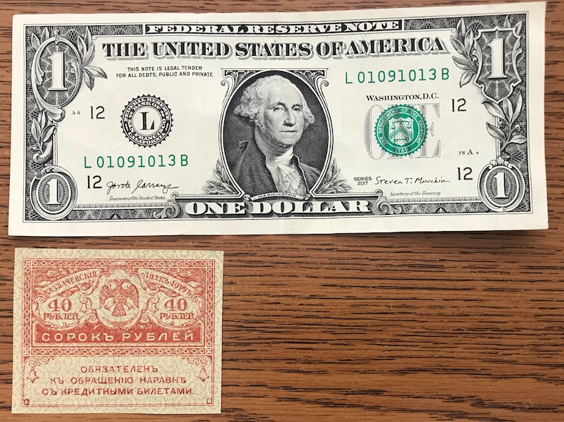 Latest-Banknotes-Acquisition.-List-Them-Here.