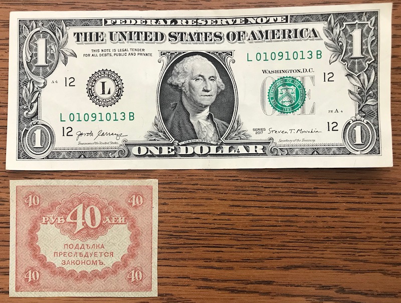 Latest-Banknotes-Acquisition.-List-Them-Here.