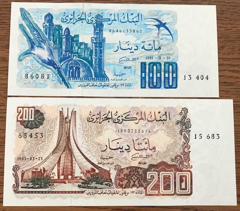 Latest-Banknotes-Acquisition.-List-Them-Here.