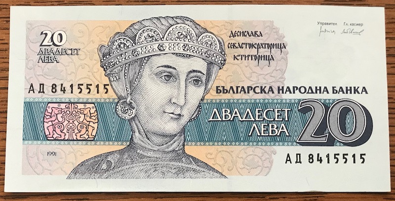 Women-On-Banknotes