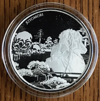 Continuing-List-To-Show-Everyones-Latest-Acquisitions