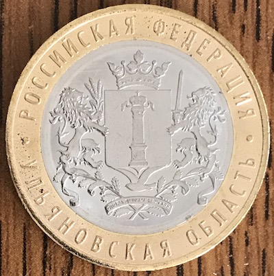 Post-Your-Coins-With-Coats-Of-Arms,-Shields,-Crests,-Crowns,--Etc.