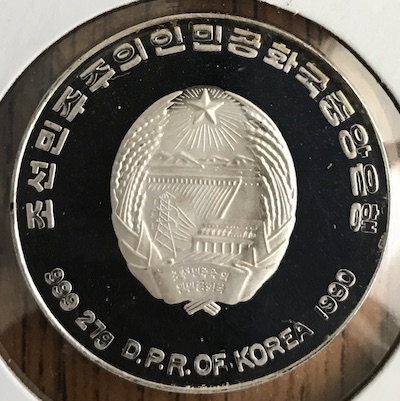 Post-Your-Coins-With-Coats-Of-Arms,-Shields,-Crests,-Crowns,--Etc.