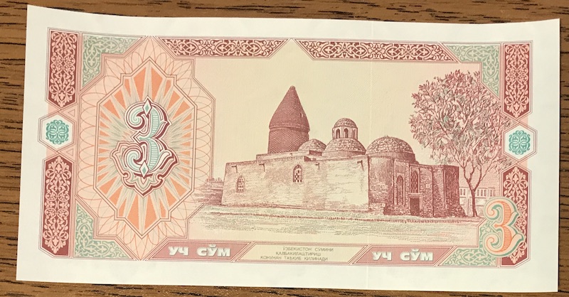 New-World-Replacement-Banknote-Acquisitions