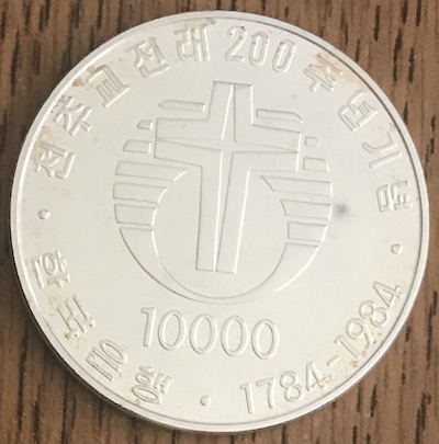 Post-Your-Coins-With-Hats