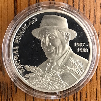 Post-Your-Agriculture-Themed-Coins!
