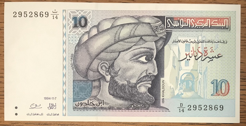 Women-On-Banknotes