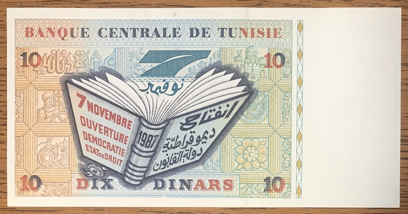 Women-On-Banknotes