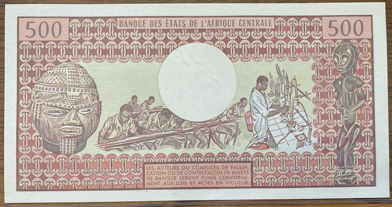 Latest-Banknotes-Acquisition.-List-Them-Here.