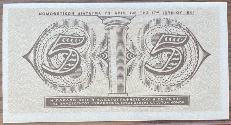 Women-On-Banknotes