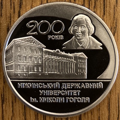 Post-Your-Coins-Depicting-Insects