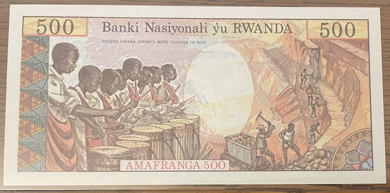 Latest-Banknotes-Acquisition.-List-Them-Here.