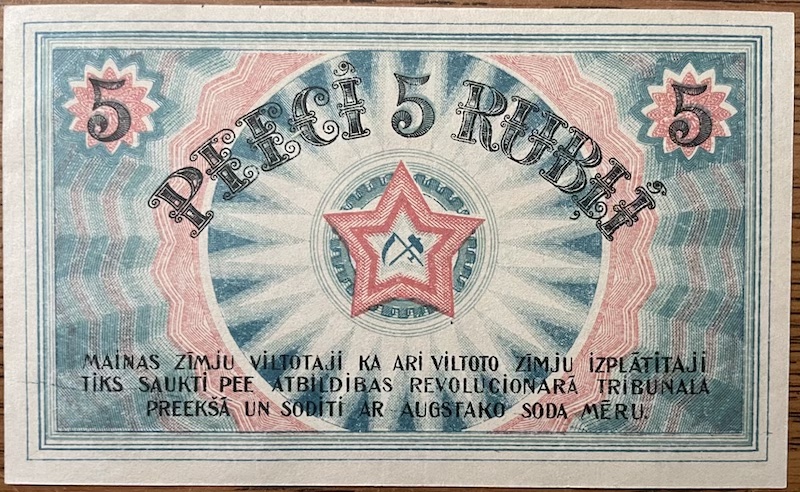Latest-Banknotes-Acquisition.-List-Them-Here.