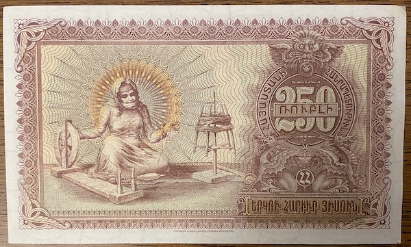 Latest-Banknotes-Acquisition.-List-Them-Here.