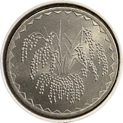 Post-Your-Agriculture-Themed-Coins!