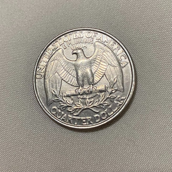 1995-P-Quarter-With-6-Possible-Die-Cracks-On-It