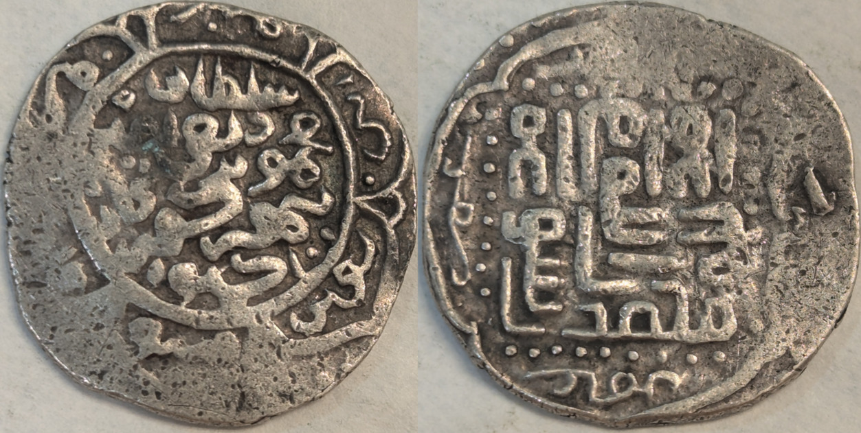 Timurid-Coins---Identification