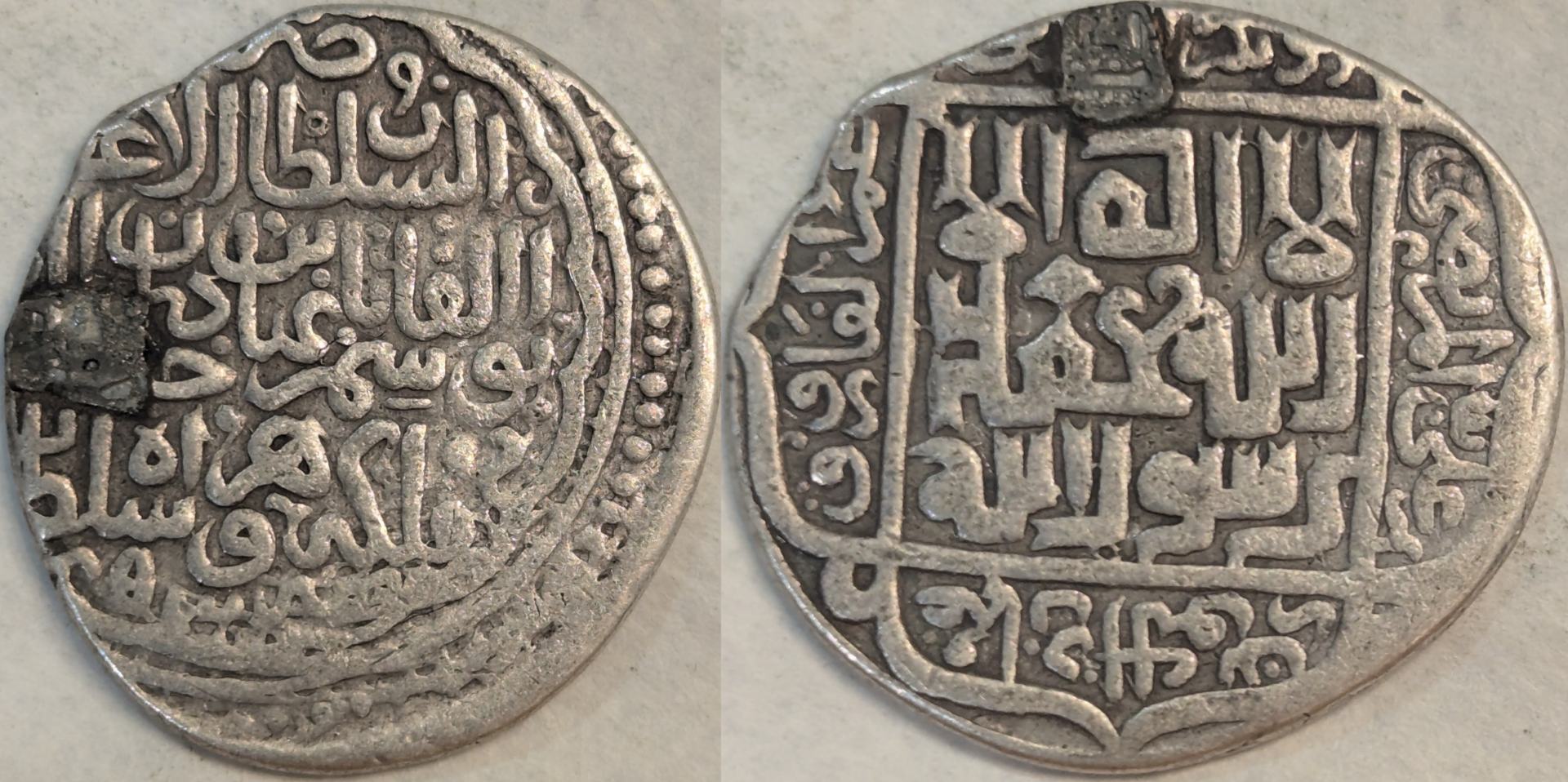 Timurid-Coins---Identification