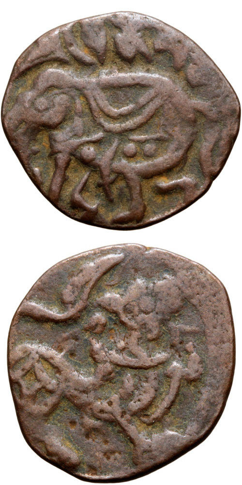 Shahi-Jital-With-Elephant-And-Lion