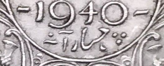 British-Colonial-Coinage-And-Some-Extras