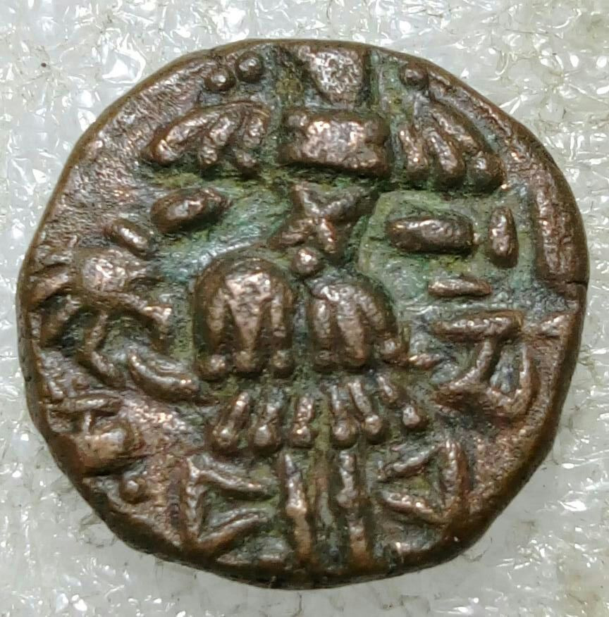 Post-Your-Coins-From-India!