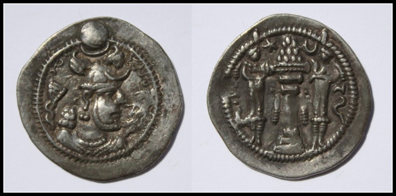 Post-#10:-Please-Help-Identify-Ruler/Cat#-On-Sassanian-AR-Drachm