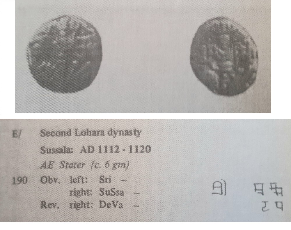 Ancient-Kashmir-Coinage
