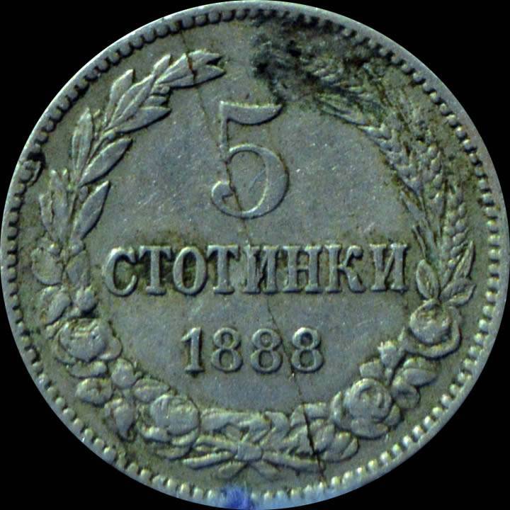 Post-A-Coin-Or-Medal-With-A-Die-Crack!