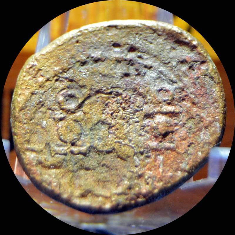 Identification-Help:-Ae-16.2mm,-Severus-Alexander-Provincial,-Greek-Legend?