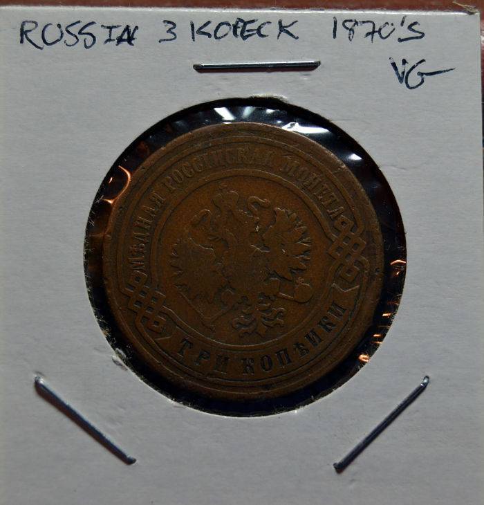 Russian-Coins-Outside-Russia