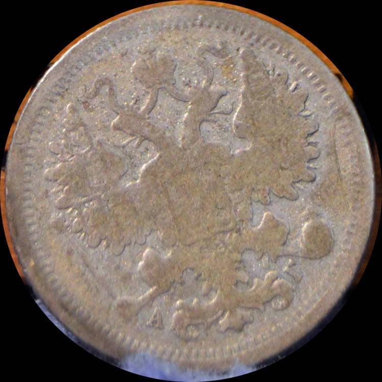 Russian-Coins-Outside-Russia