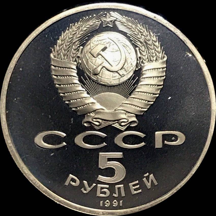 166-Days-Of-Yakko's-World-Coins