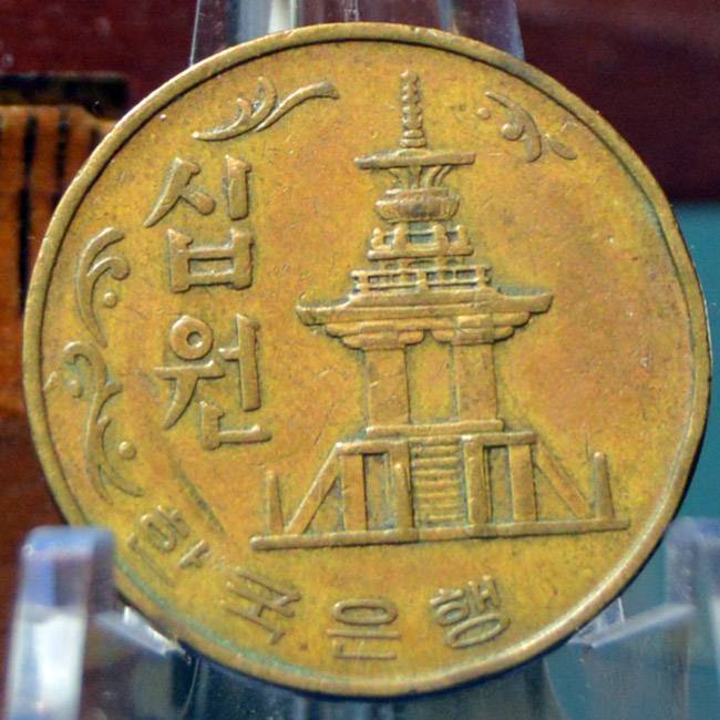 166-Days-Of-Yakko's-World-Coins