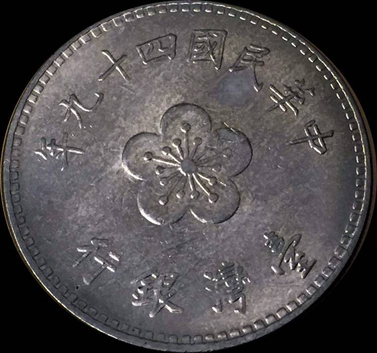 166-Days-Of-Yakko's-World-Coins