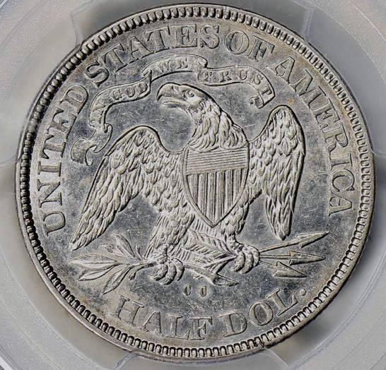 1877-CC-Half-Dollar---Guess-The-Grade
