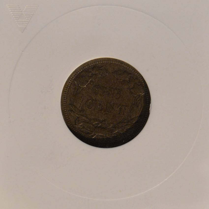 1858-Small-Letters-Flying-Eagle-Cent,-Retained-Cud/Break,-Die-Crack