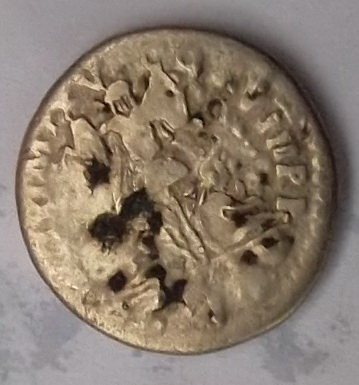 Rare-Titus-Denarius-Ric-105?