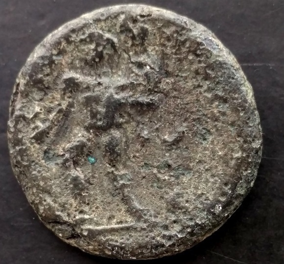Roman-Provincial-Coin-For-ID