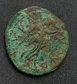 Tyra-Bronze-Coin-Id-The-Ruler