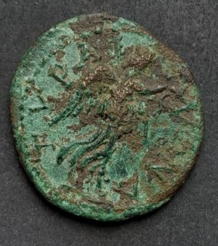 Tyra-Bronze-Coin-Id-The-Ruler
