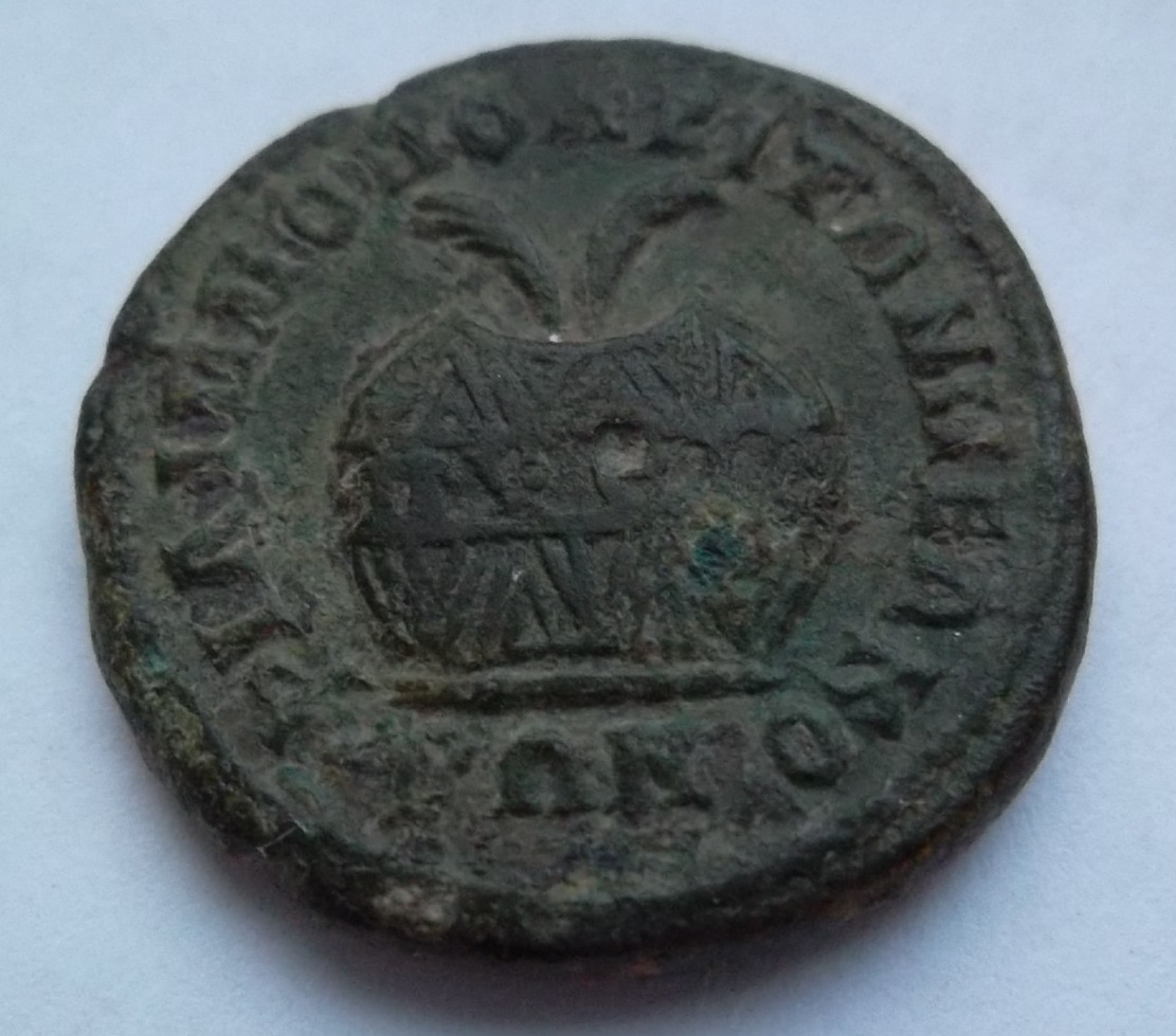 Roman-Provincial-Bronze-Coin-For-ID