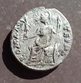 Sept.-Severus-Emesa-Mint-Romae-AeternaE
