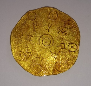 Strange-Looking-Coins/Tokens!-Any-Ideas?