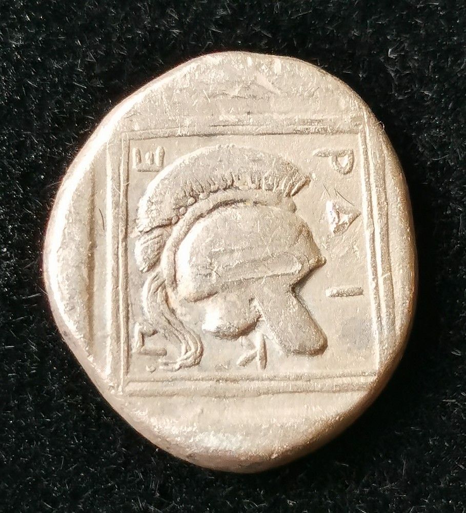 Unidentified-Ancient-Coins-Mostly-Roman-Republic-For-ID-Please