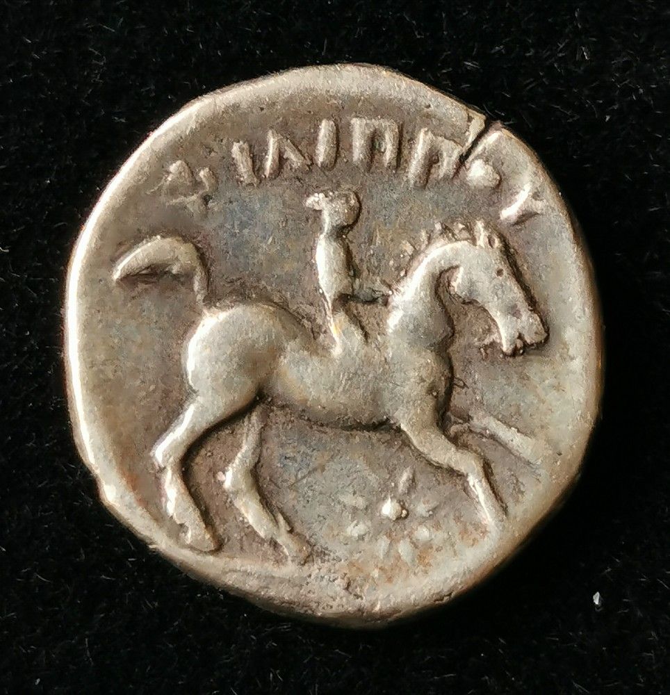 Unidentified-Ancient-Coins-Mostly-Roman-Republic-For-ID-Please
