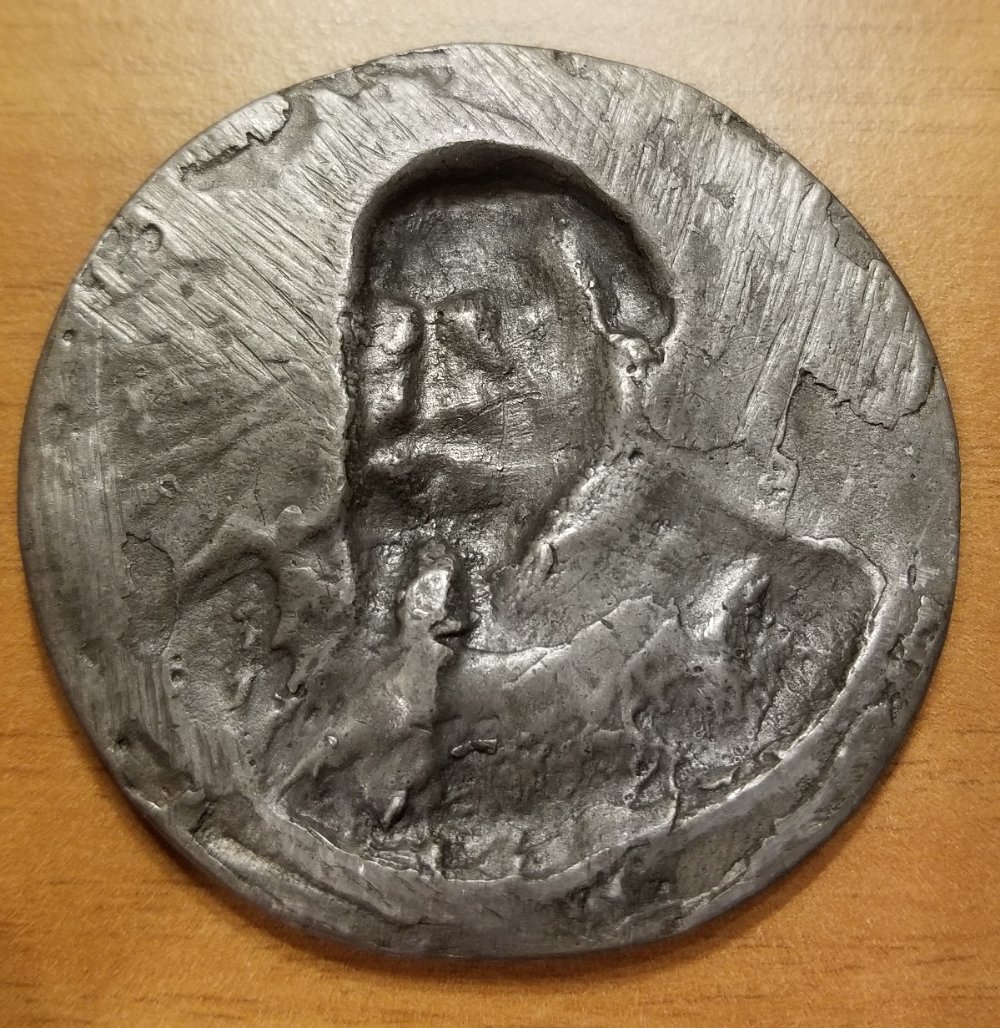 Identification-Help---German-Baltasar